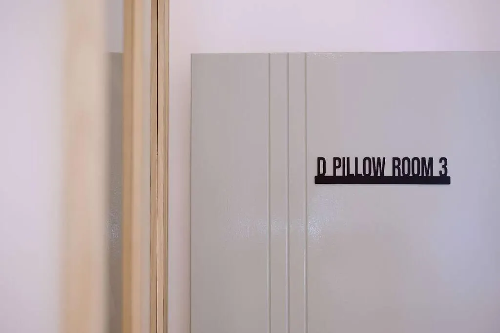 Pillow Cottage Semi-D Home Stay Town Malacca 别墅