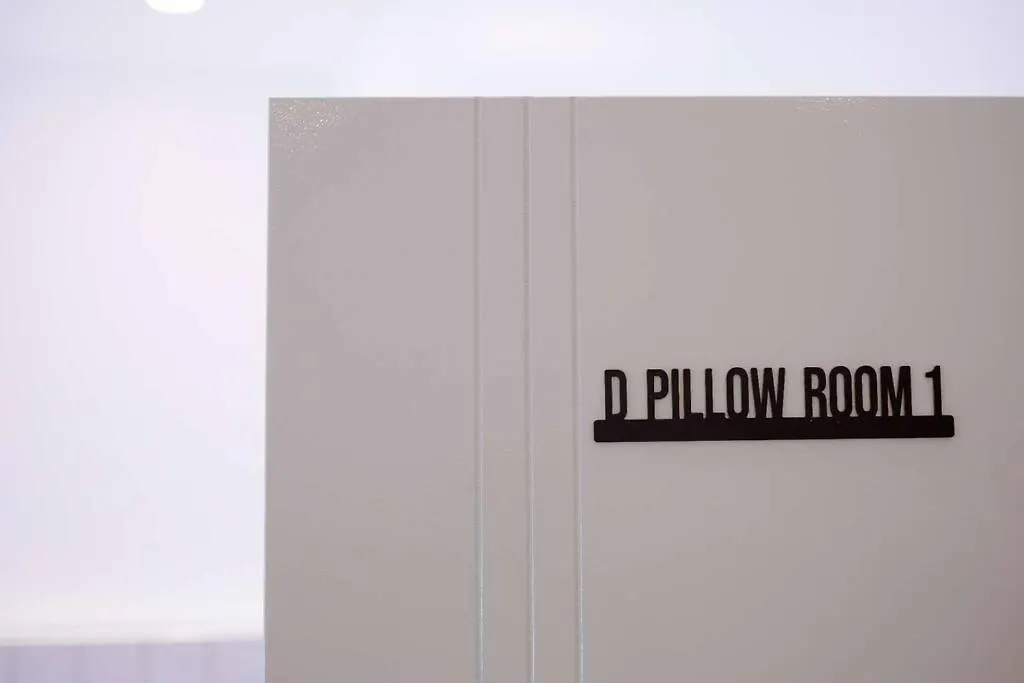 빌라 Pillow Cottage Semi-D Home Stay Town 말라카